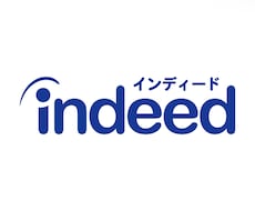 indeedを活用して御社求人への応募を増やします イメージ1