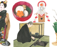日本の伝統・季節行事に関するイラスト制作します イメージ1