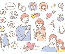 色んなお話聞きます イメージ1