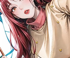 心が癒えるまでお話ししましょう♪お付き合い致します イメージ1