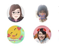 自己肯定感上げるLINEスタンプを作ります イメージ1
