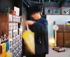 主に人間関係のお悩みや愚痴聞き承ります イメージ1