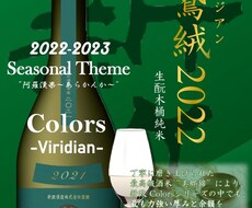飲食店さま向けのメニューラフ作ります イメージ1
