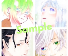 かわいいorかっこいいアイコンお描きします