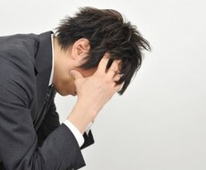 前向きな考えを持てないことを悩んでいませんか？