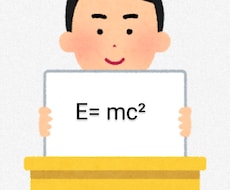 あなたが悩んでいる問題の解答を作成致します イメージ1