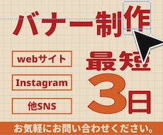 イメージ伝えるだけで完成します イメージ1