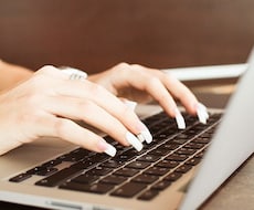 ワードプレスの相談・立上げ構築・運営お手伝います ワードプレスのお悩みをすぐに解決します！