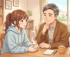 50代、転職も恋愛も多く経験。お話聞けます イメージ1