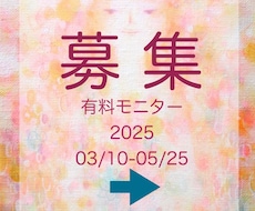 内観を促すカウンセリングをしています 「不安や悩みという服」を脱ぎ、「着たい感情や在り方」を着よう
