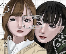 アイコン描きます イメージ1