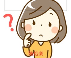 嫌な状況を変える3つのステップをお伝えします ついつい、いつの間にか落とし穴にはまっていませんか？
