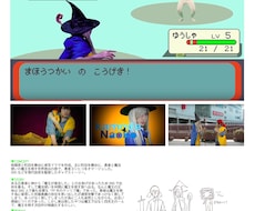 YouTuber必見。動画の編集を行います イメージ1