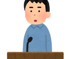 現役学生がアドバイスします イメージ1