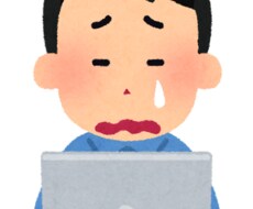 あなたのExcel作業を楽にします 〜何からしたら良いかわからない方、気軽にご相談ください〜