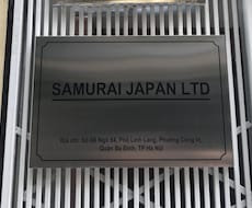 ベトナムで法人設立、店舗運営、人材コンサル出来ます ベトナムで現地法人設立しております！