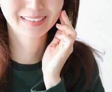 どんな愚痴でも聞きます イメージ1