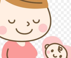 四人目妊娠中のままです！子育て相談のります イメージ1