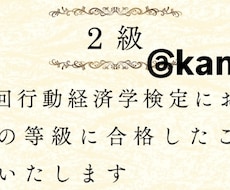 明日やろうを今日できる私に！ズボラ卒業を支えます イメージ1