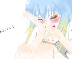 アイコン・歌みたやnoteのサムネ作成します ふんわり優しいイラストが得意です！