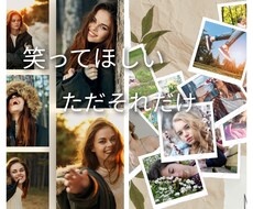 疲れている方の心に寄り添います イメージ1