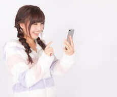 マッチングアプリのプロフィール欄、添削いたします イメージ1