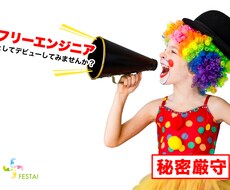 バナー・ヘッダー画像を1枚からお作りします イメージ1