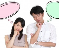 会社での在り方、お悩み、転職などのご相談受けます イメージ1