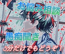 バーテンダーがあなたの全てを受け止めます イメージ1