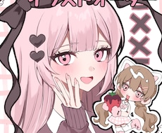 ペア画、オリキャラ、コテキャさん描きます イメージ1