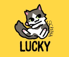 シンプル可愛い！猫イラスト描きます イメージ1