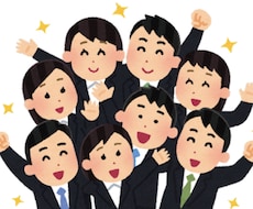 履歴書やESシートの添削やります イメージ1