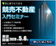 今あなたが求めている、あなただけのバナー作ります 戦略的に作るバナーで一緒に勝負をしましょう！！