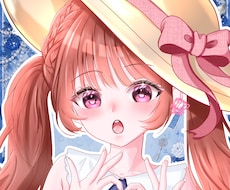 可愛い、クール容易イラストアイコンを描きます イメージ1