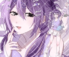 詰め込みイラスト描きます 先着5件限定お試し価格です‪ෆ‪