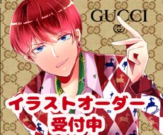 SNSアイコン、夢絵、小説の表紙、NL、BLます イメージ1