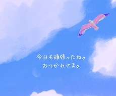 あなたのお母さんになります イメージ1