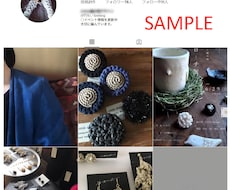 インスタ日本人保存数400増やします イメージ1