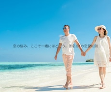 相手の立場になって話します イメージ1