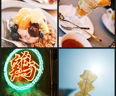 即納品から新規撮り下ろしまで写真提供致します イメージ1