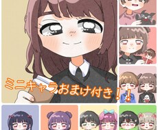 アイコン用や観賞用のレトロな感じの絵を描きます イメージ1