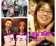 理想のあなたになれます！