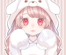 可愛いキャラアイコン描きます