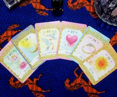 前向きになれるhappy♡message届けます 今の自分に必要なmessageを知りたいあなたへ