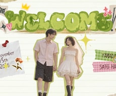 おしゃれでかわいい結婚式ムービー作ります イメージ1