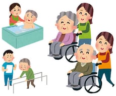 介護でお悩みの方にアドバイスします イメージ1