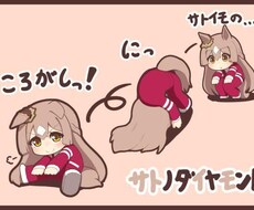 あなたの悩み全般その他諸々お聞きします イメージ1