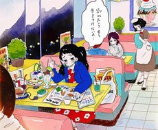 気軽に悩み相談☆愚痴不安やイライラ何でも聞きます イメージ1