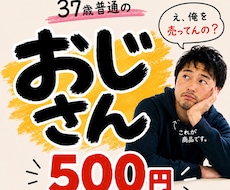 AIに疲れたあなたとお話ししししします イメージ1