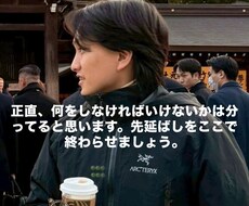 男女OK！友達だと思ってあなたの悩み相談に乗ります イメージ1
